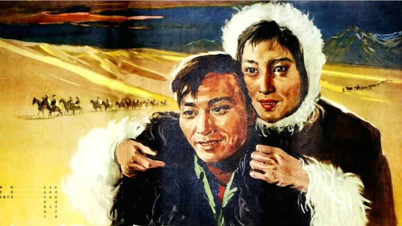 Backdrop for Struggle in the Desert