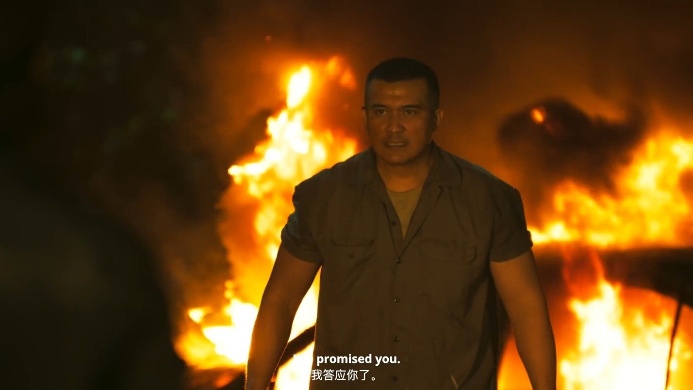 Backdrop for Banduan