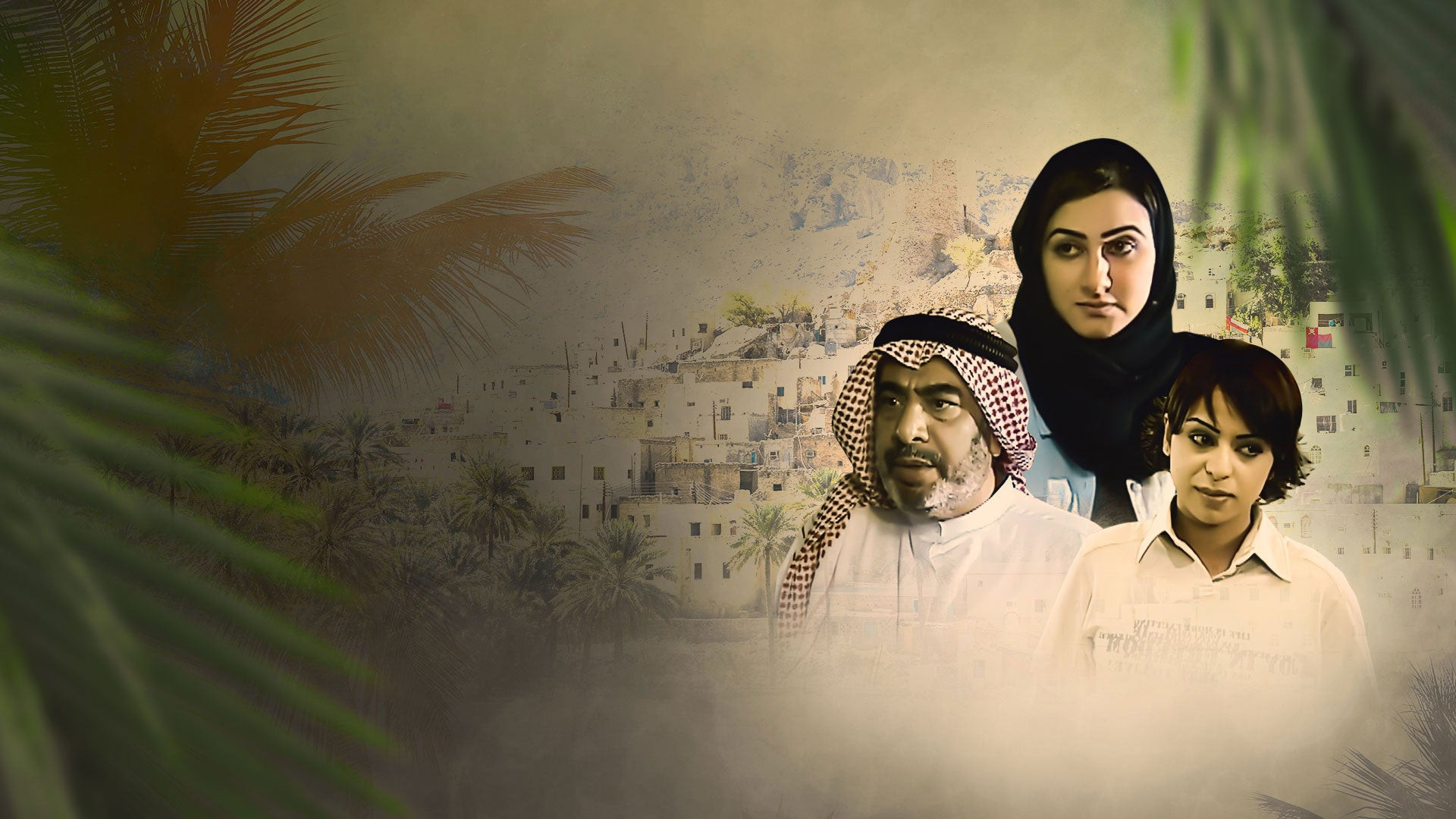 Backdrop for The Foundling