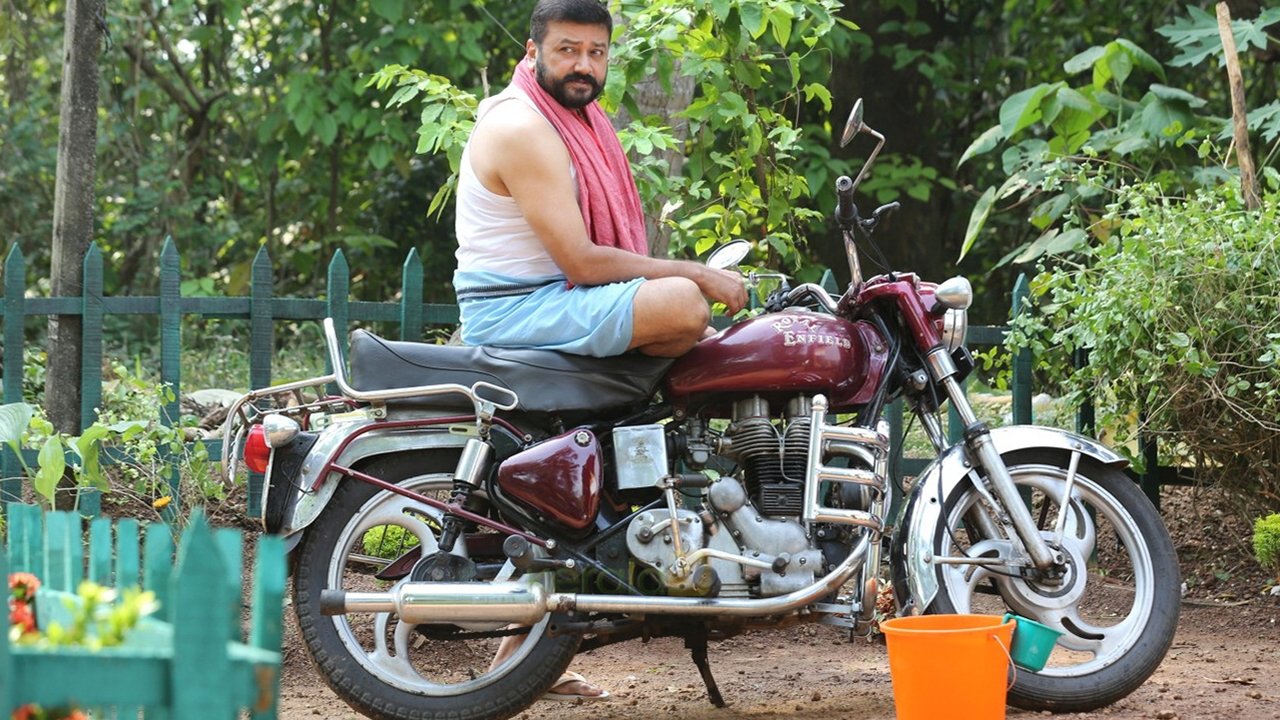 Backdrop for Aakasha Mittayee