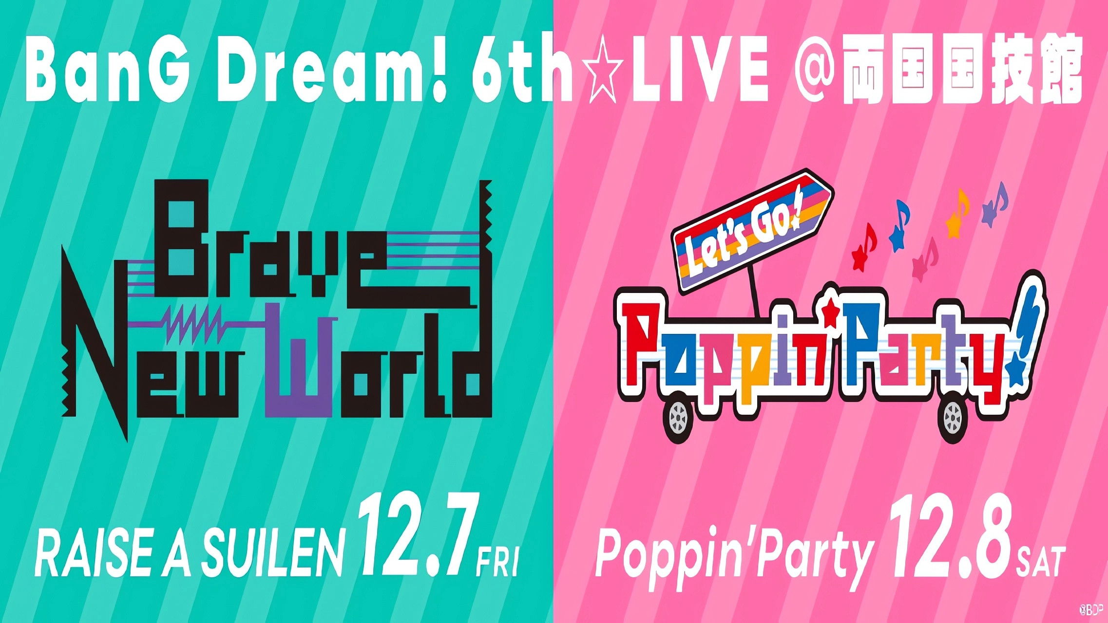 Backdrop for BanG Dream! 6th☆LIVE