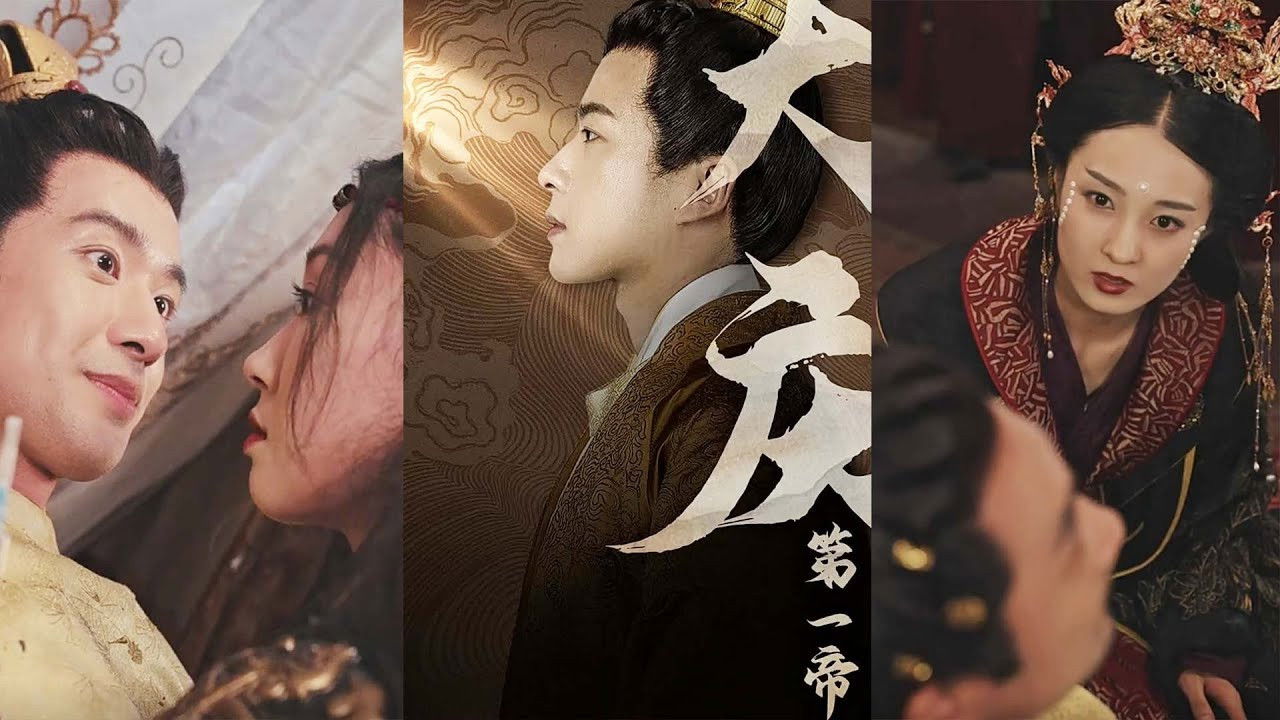 Backdrop for 大庆第一帝