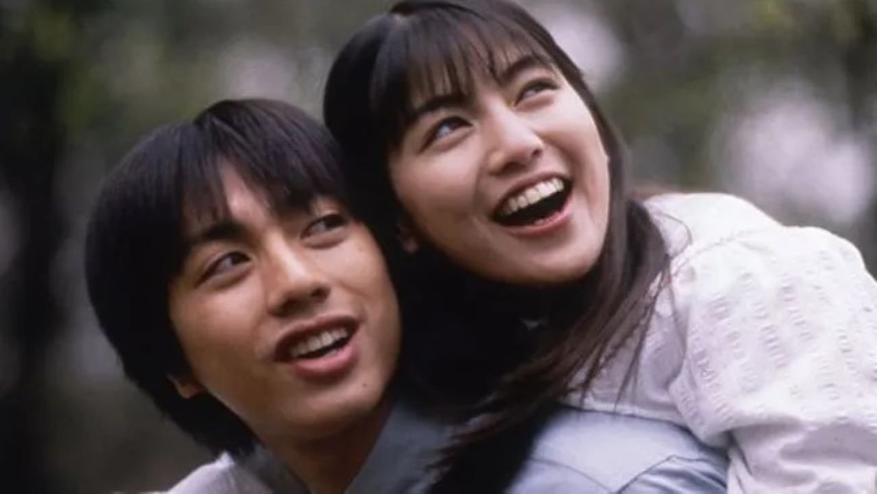 Backdrop for Sleeping Bride