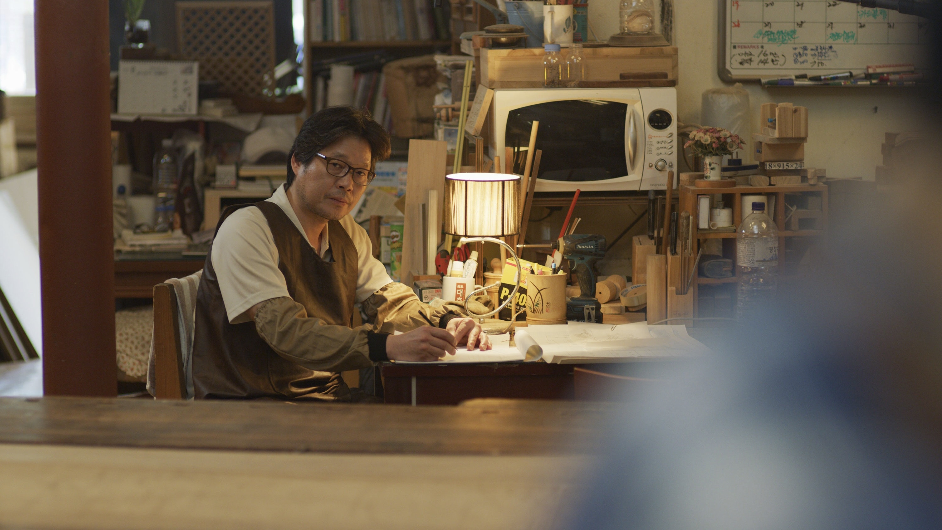 Backdrop for Way Back Home