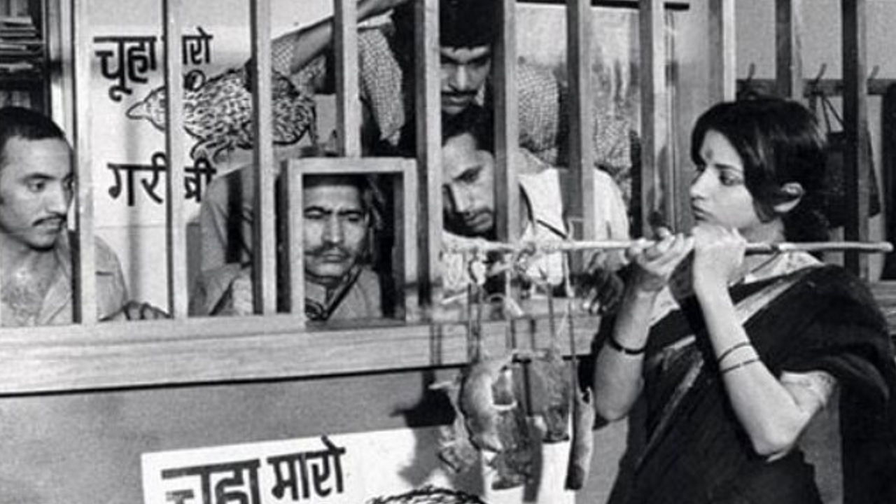 Backdrop for Kissaa Kursee Kaa