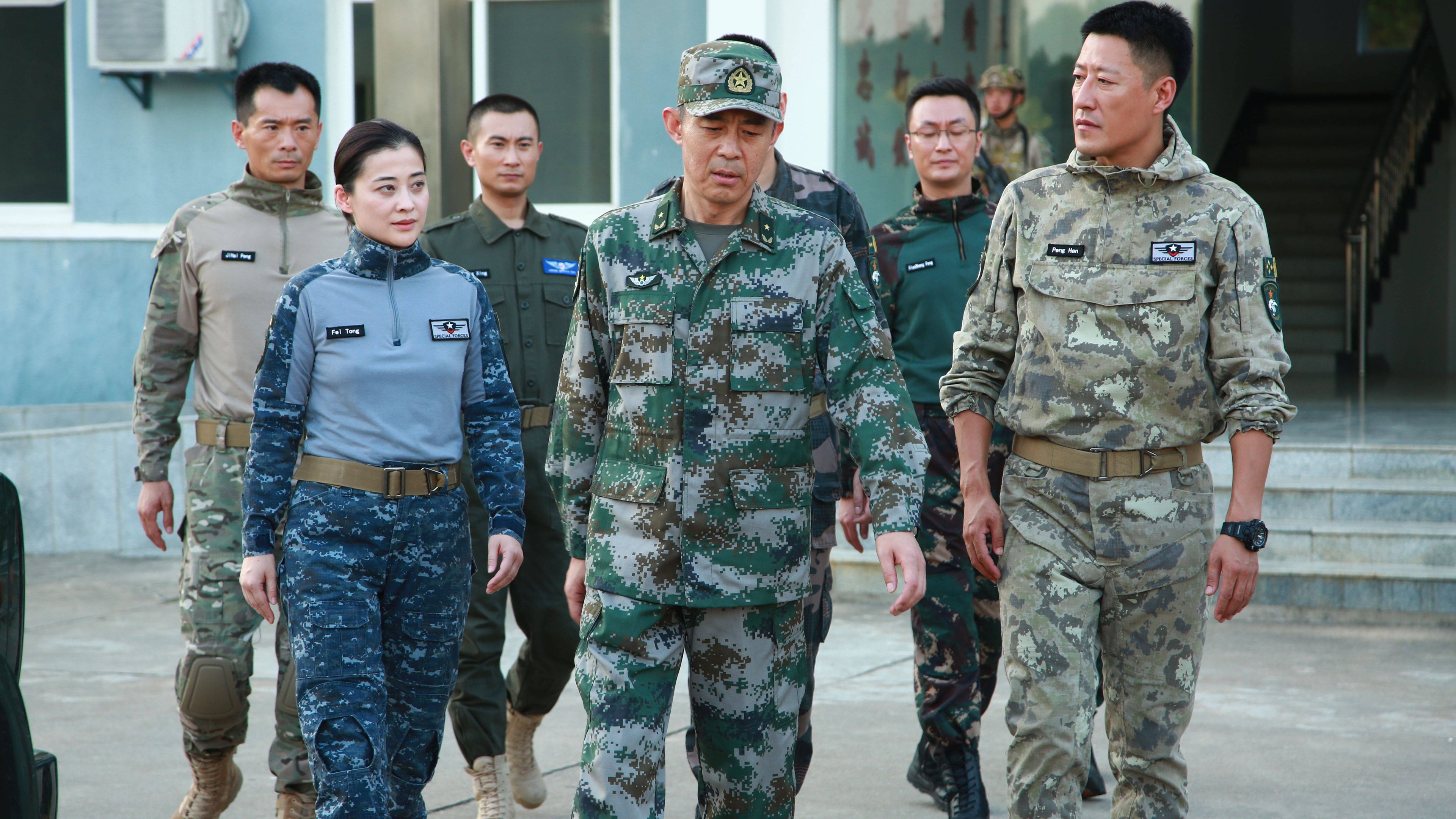 Backdrop for Blue Strike