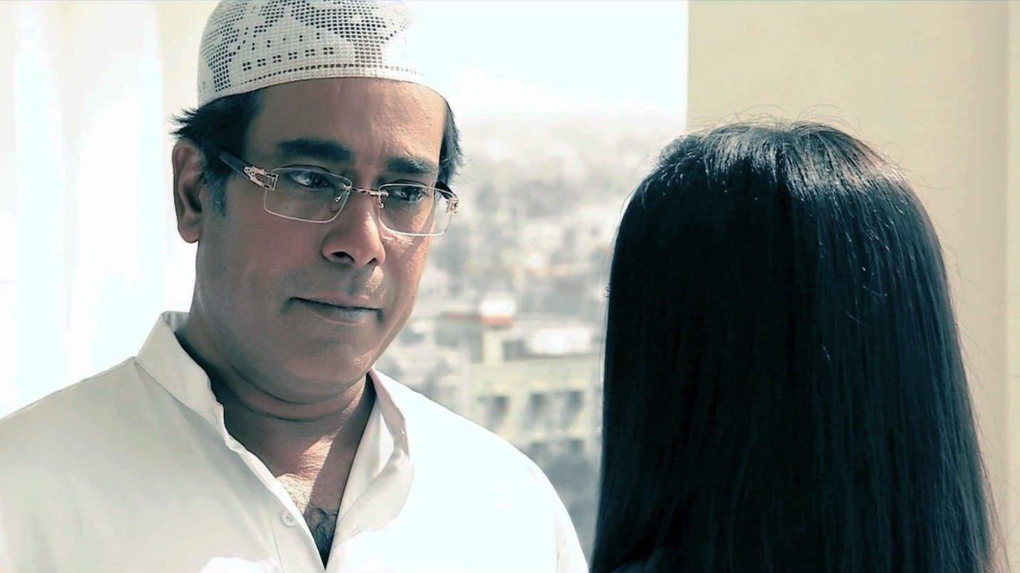 Backdrop for Na Hannyate