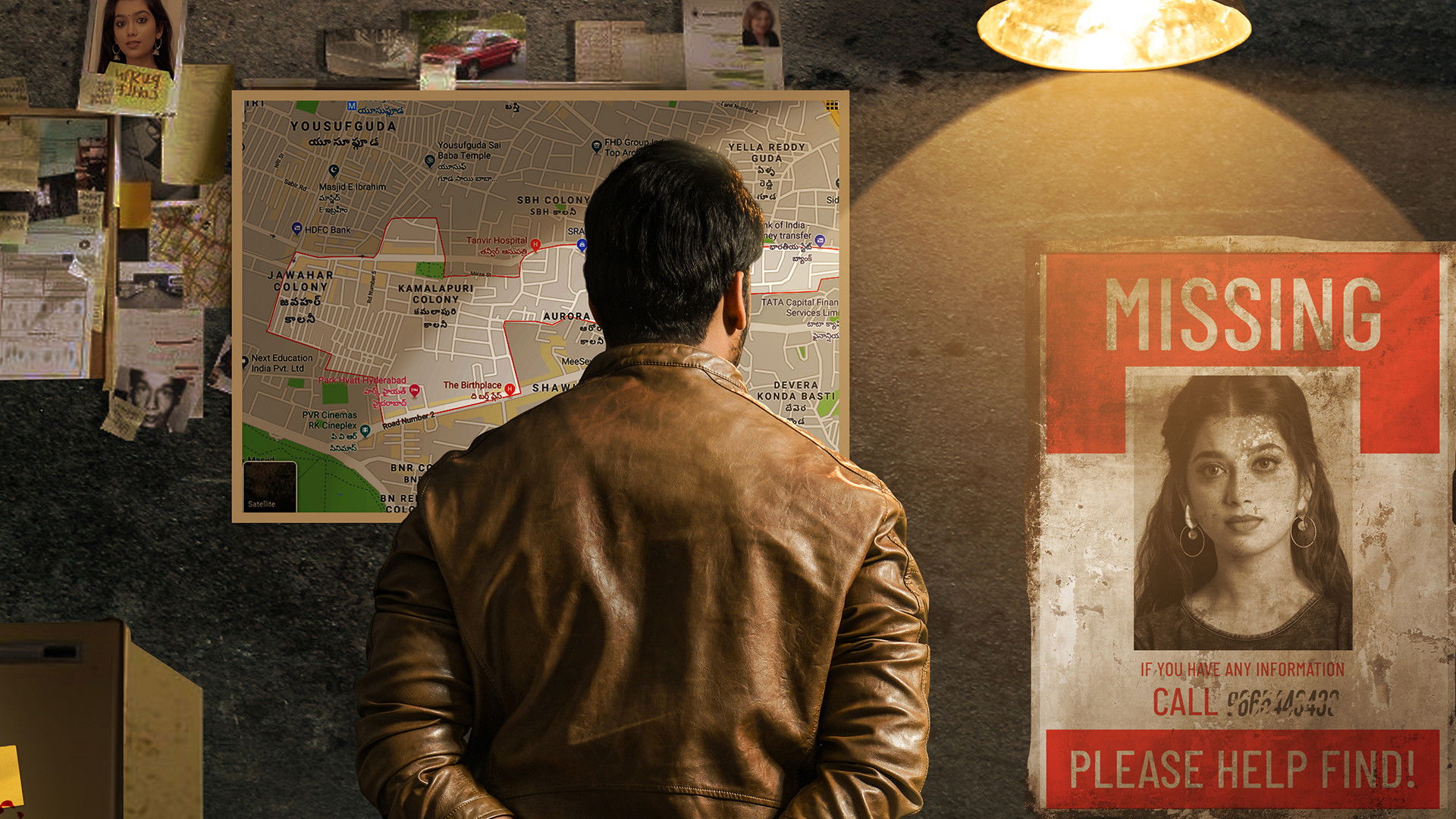 Backdrop for Valayam