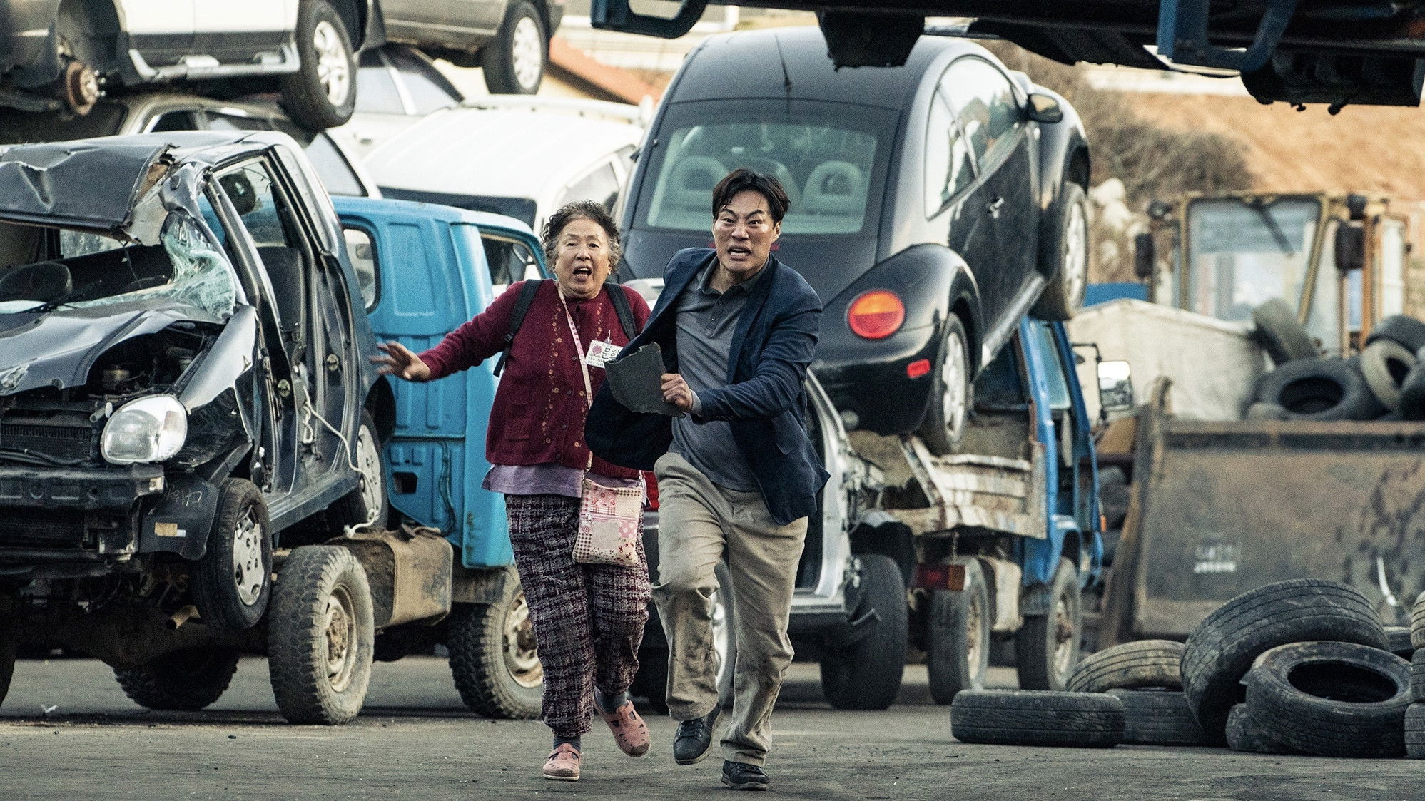 Backdrop for Oh! My Gran