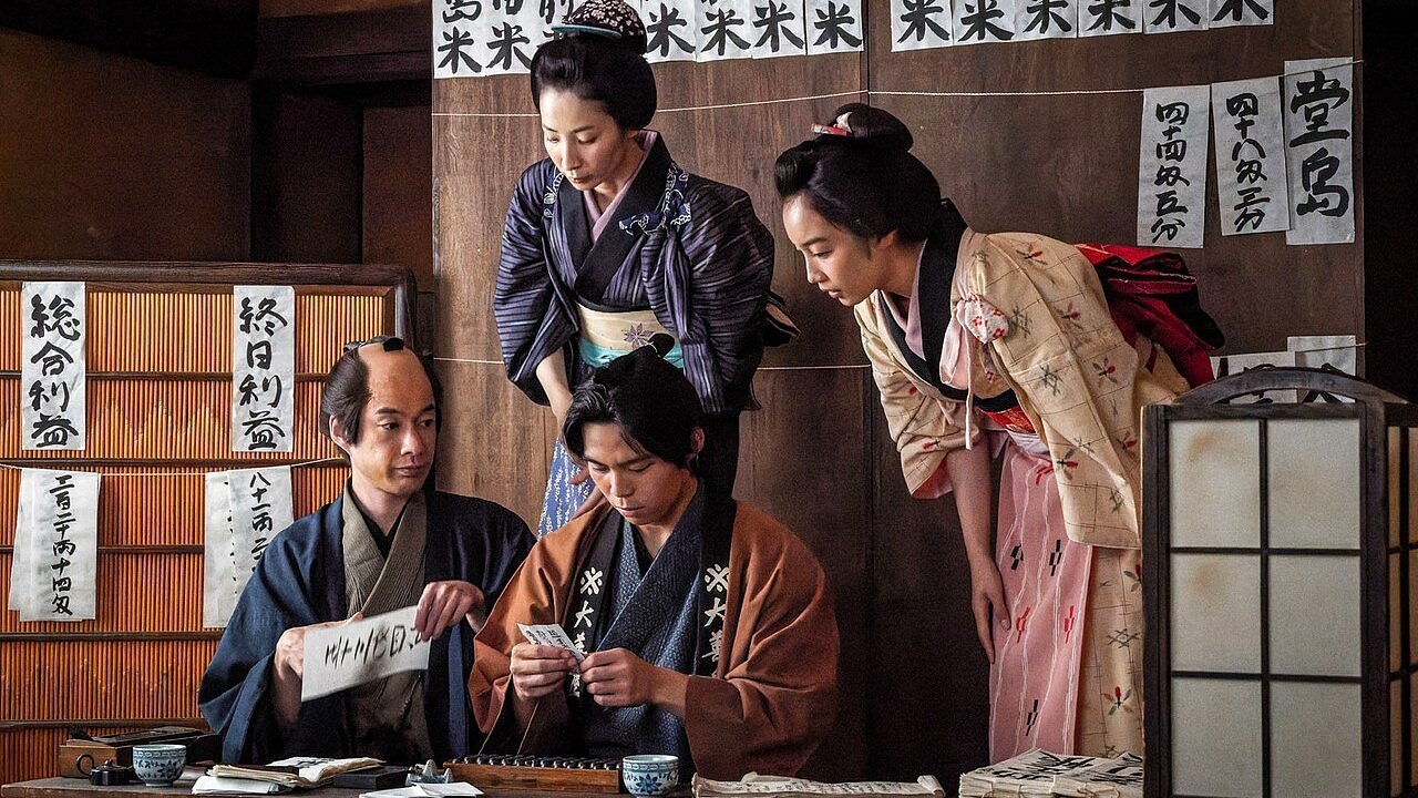 Backdrop for Ginji The Speculator