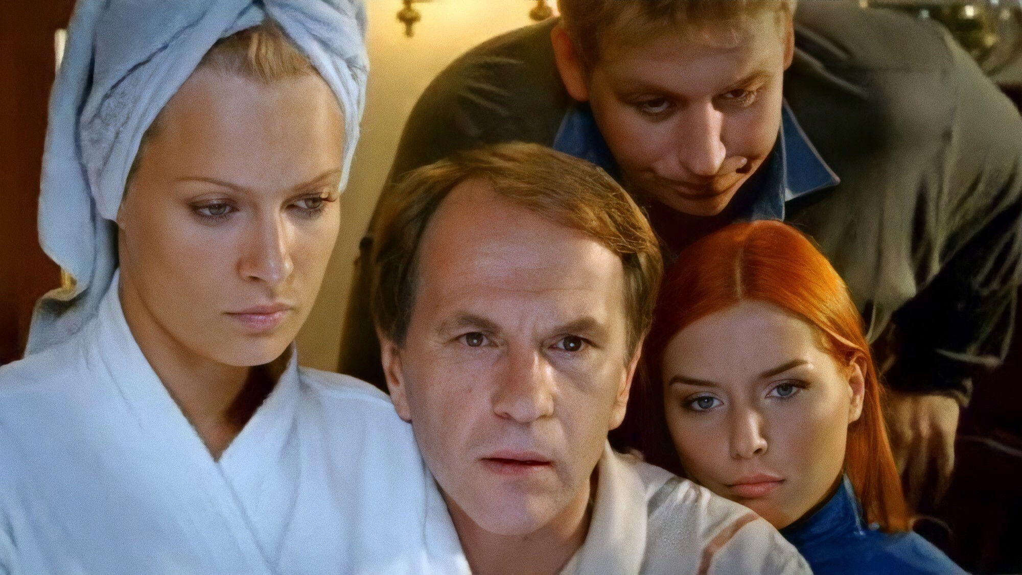 Backdrop for The Frauds