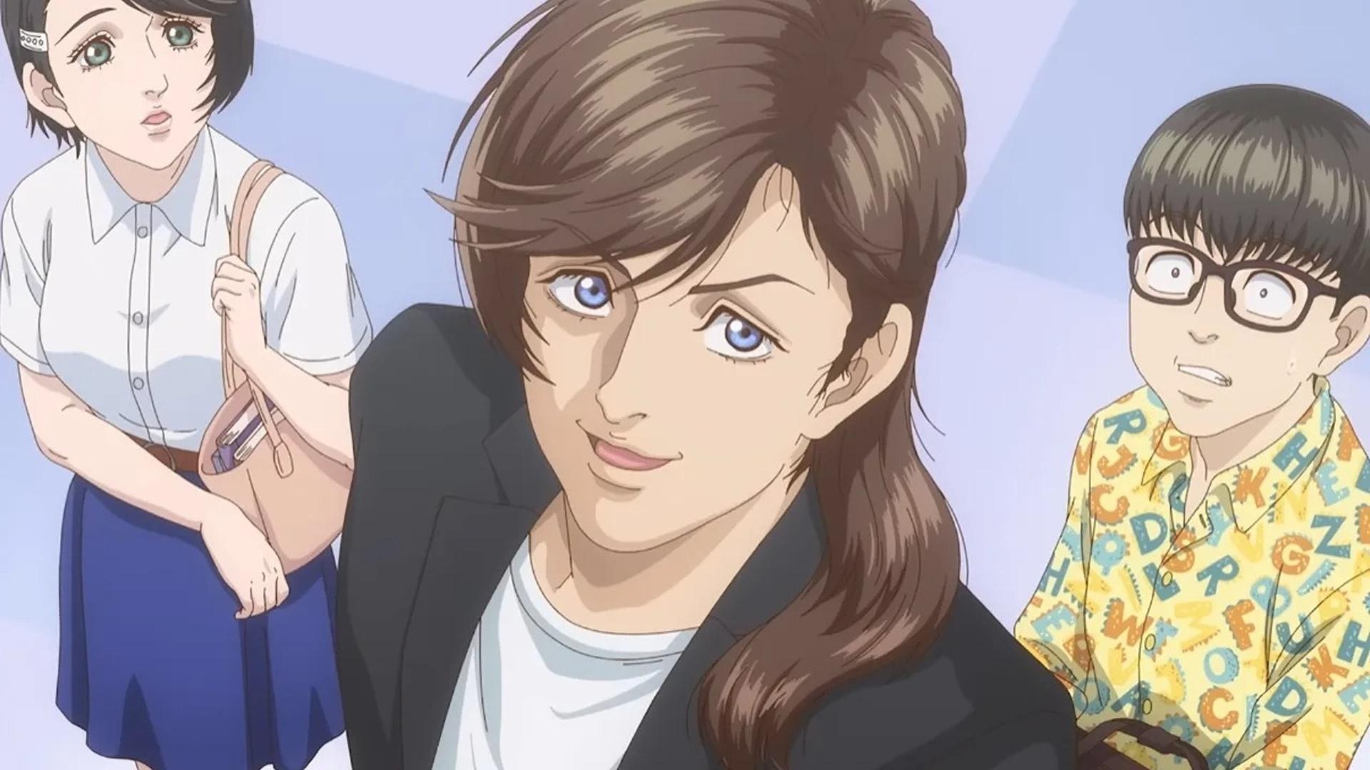 Backdrop for TRILLION GAME