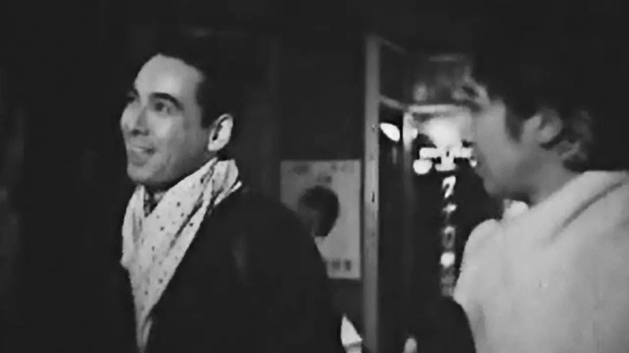 Backdrop for The Straits of Love and Hate