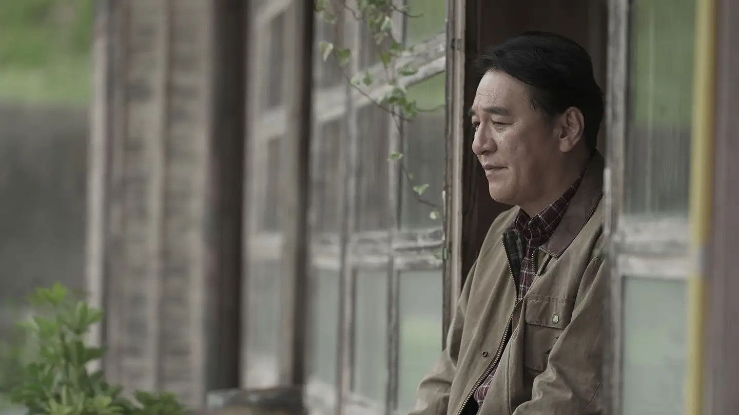 Backdrop for Suiheisen