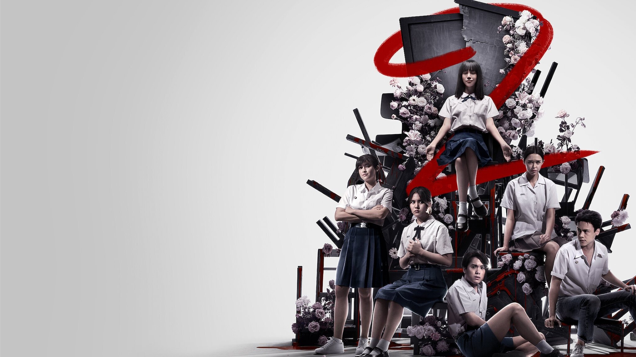 Backdrop for Girl from Nowhere