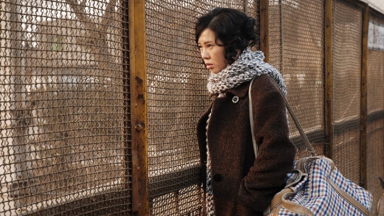 Backdrop for Weaving Girl