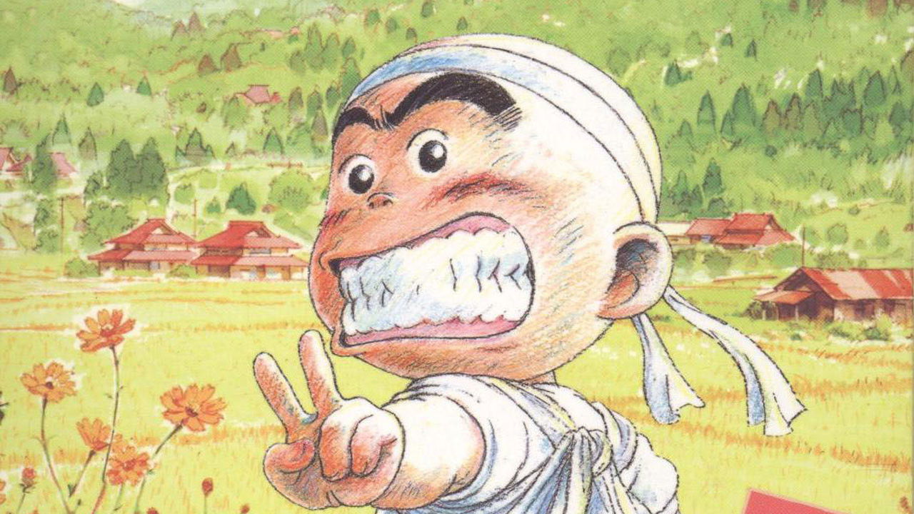 Backdrop for Hanada Shounen-shi