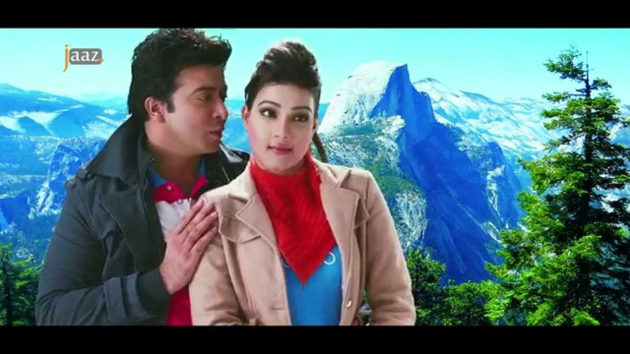 Backdrop for Bhalobasa Aaj Kal