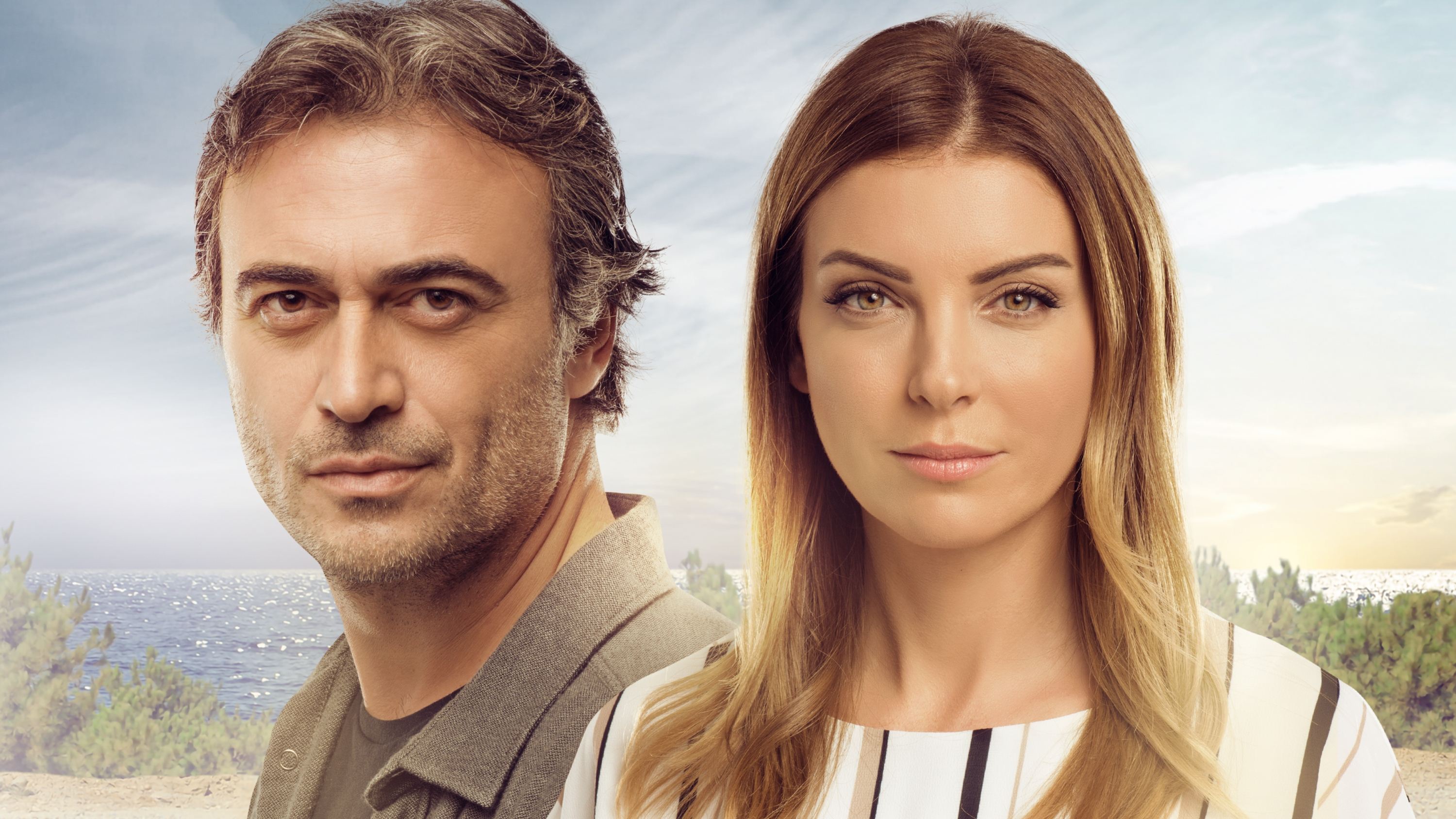 Backdrop for Deniz Inside My Heart