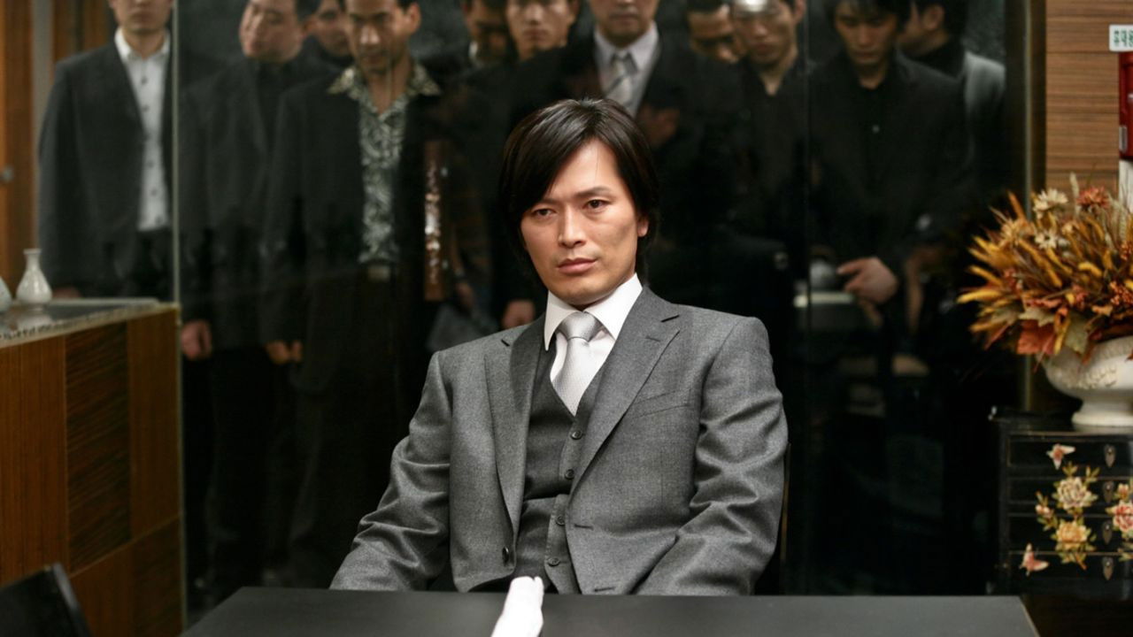 Backdrop for Public Enemy Returns