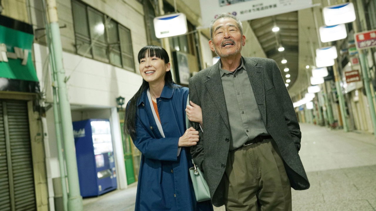 Backdrop for Takano Tofu