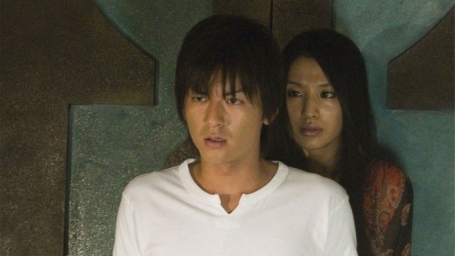 Backdrop for KING GAME