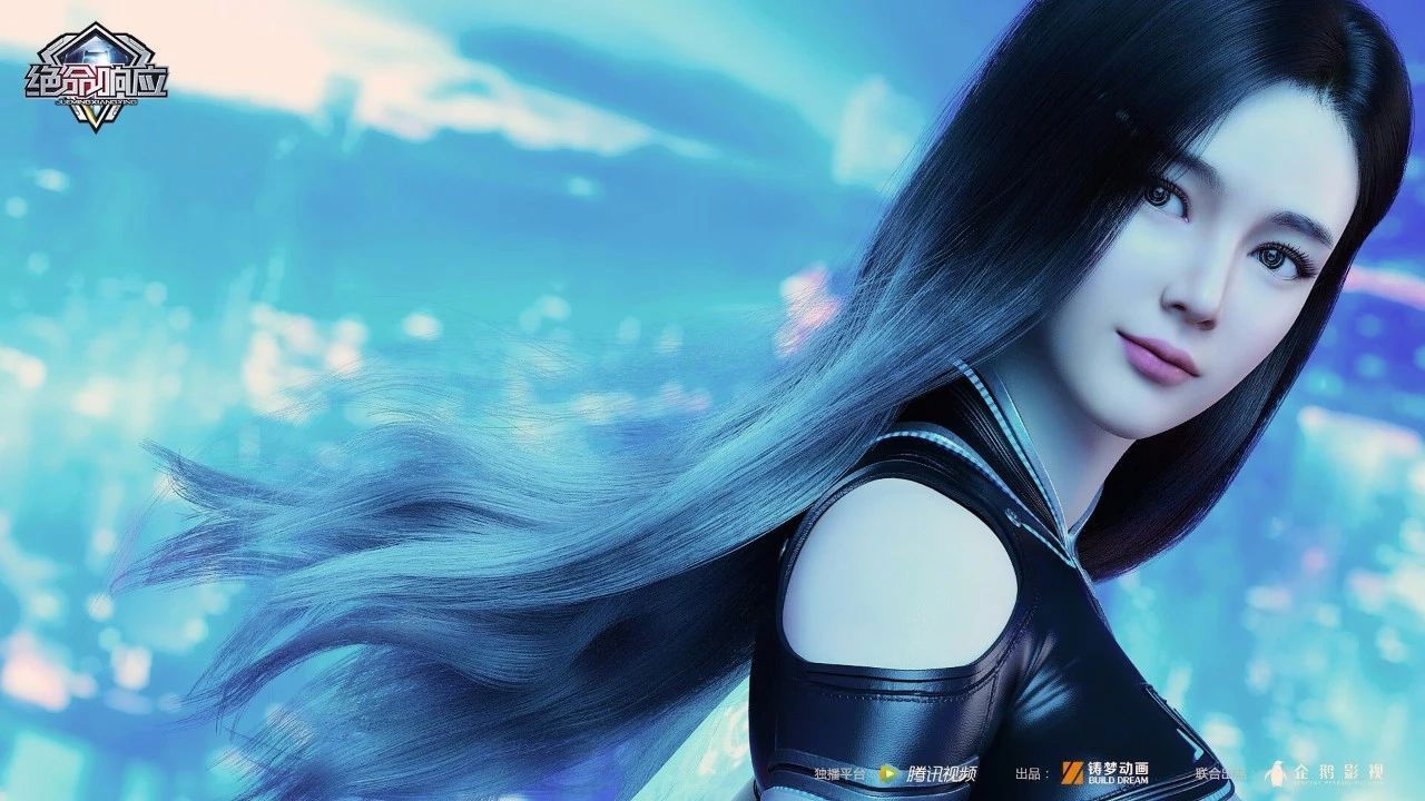 Backdrop for Deadly Response