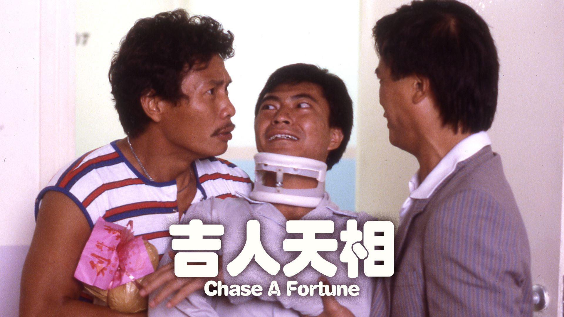 Backdrop for Chase a Fortune