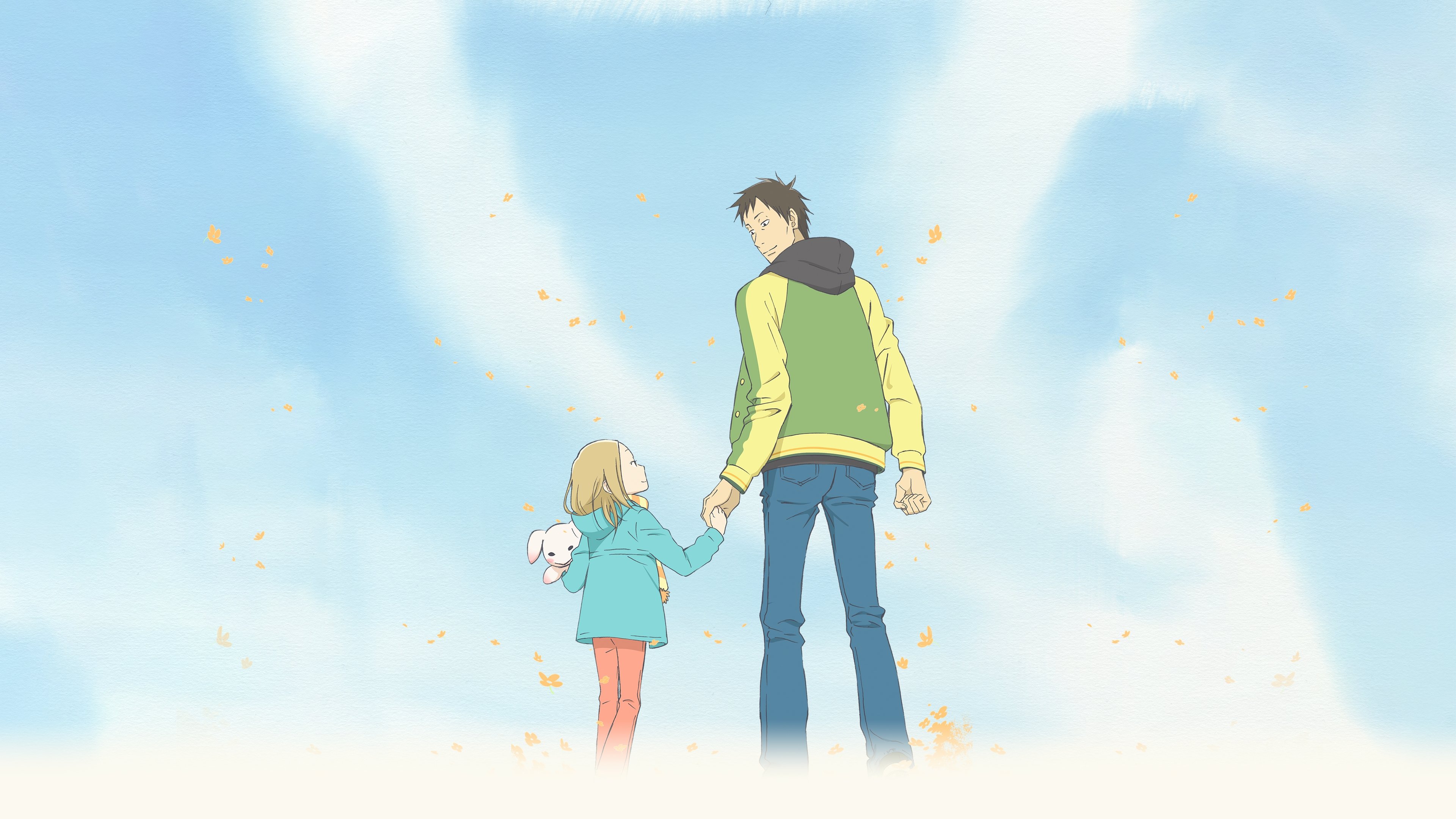 Backdrop for Usagi Drop