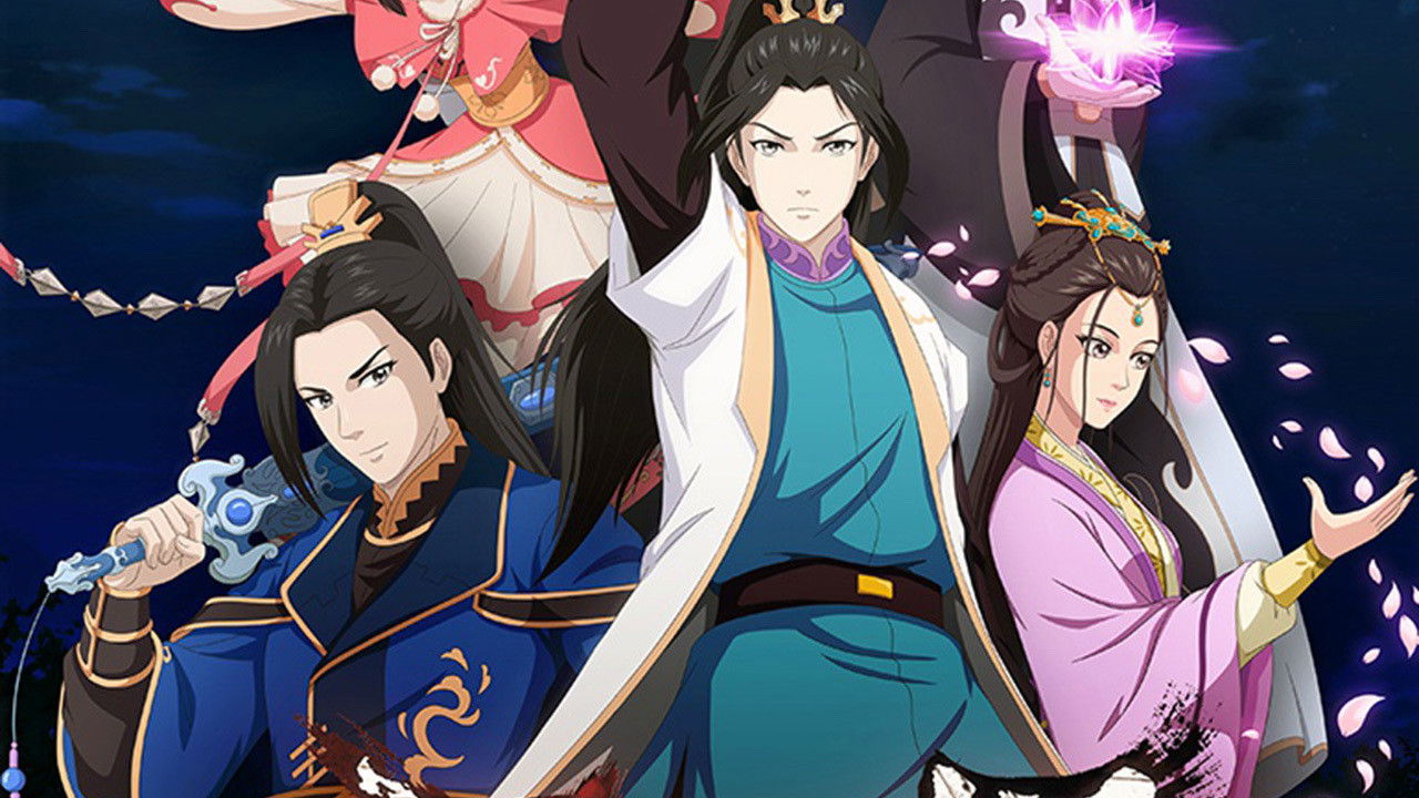 Backdrop for Fighter of the Destiny