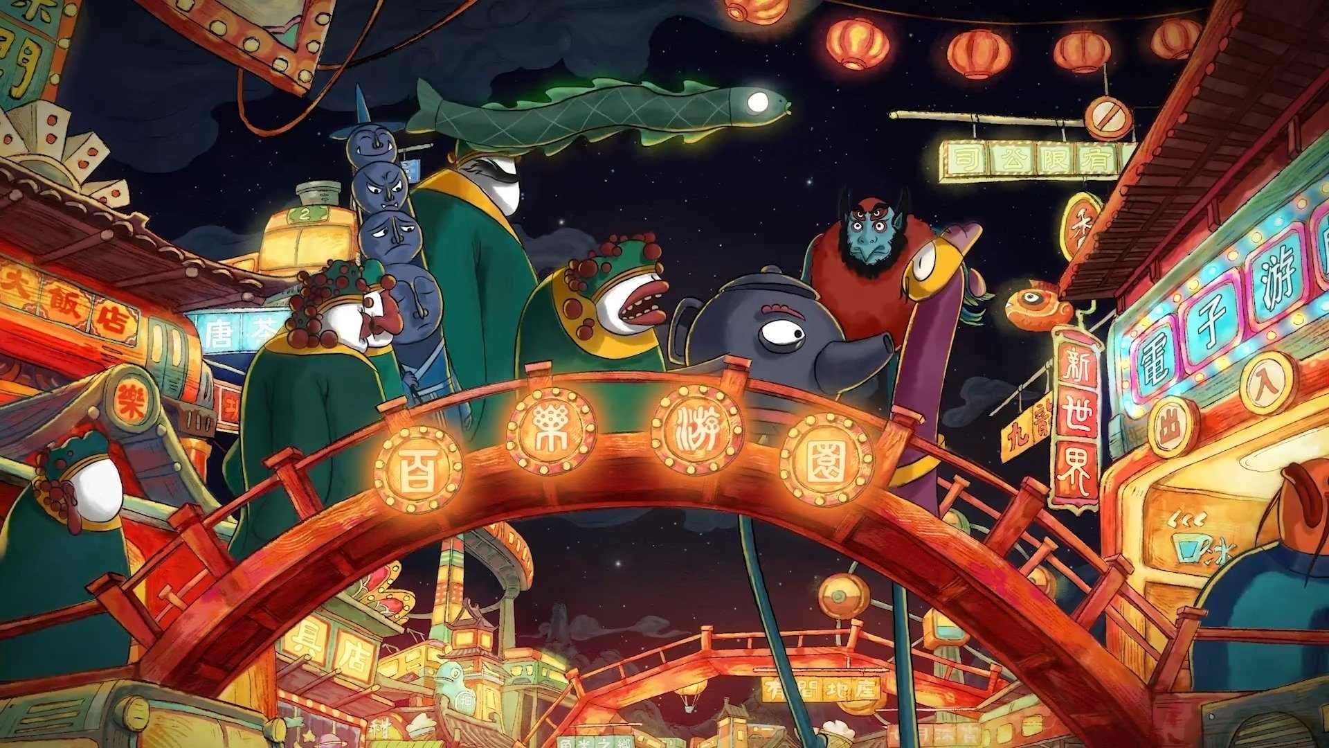 Backdrop for Cat God