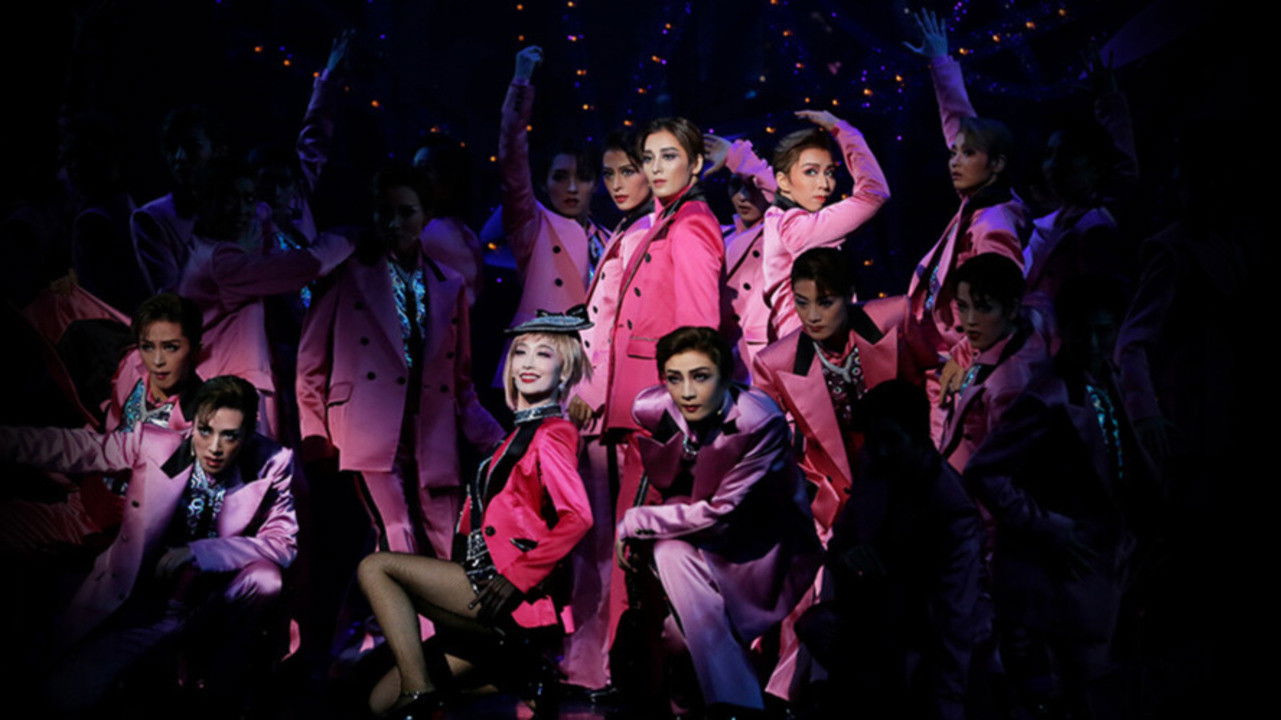 Backdrop for A Kaleidoscope of Life