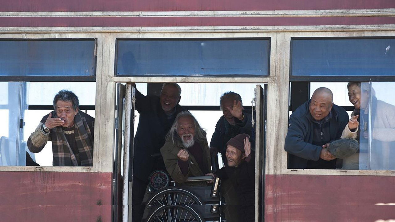 Backdrop for Full Circle