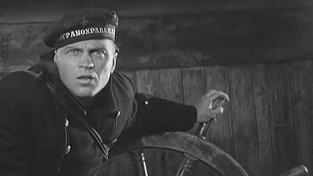 Backdrop for A Commandant of Birds Island