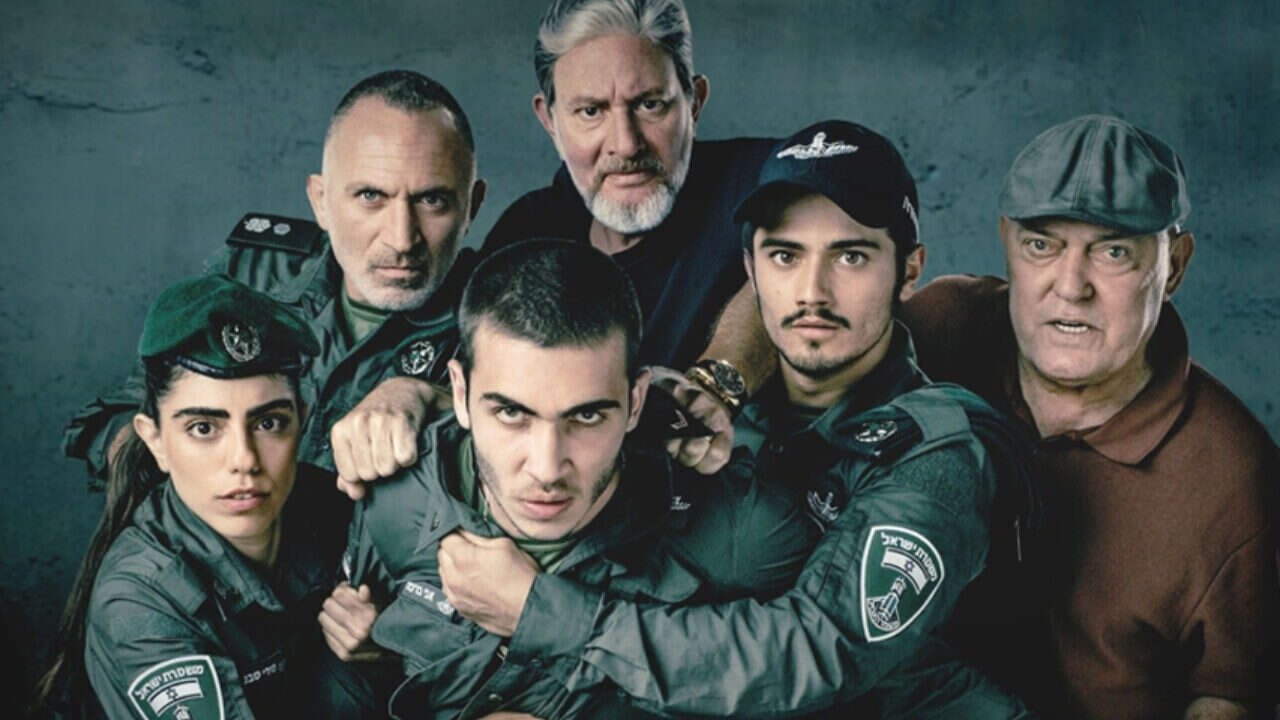 Backdrop for Border Guard