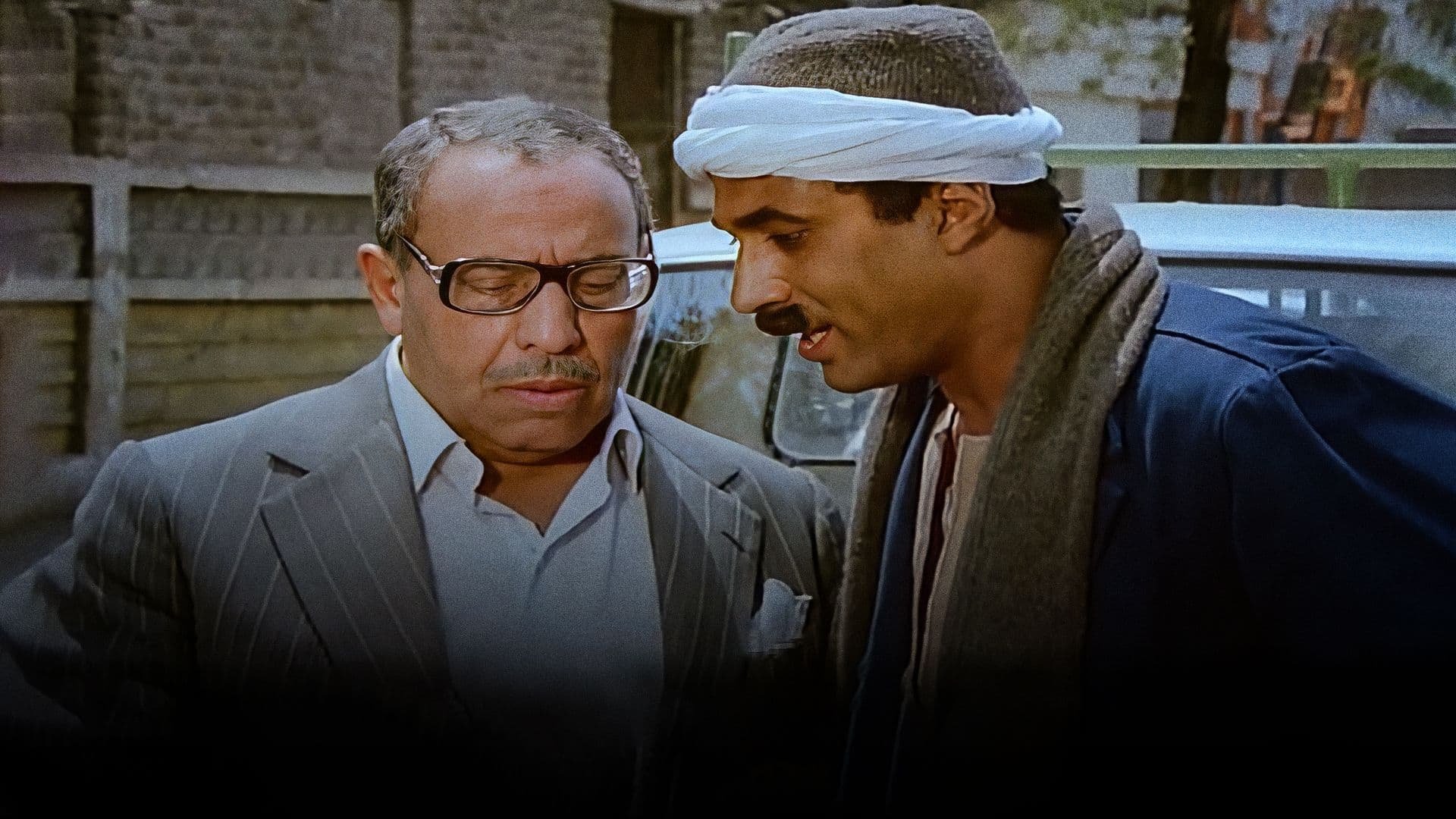 Backdrop for The Bey Doorman