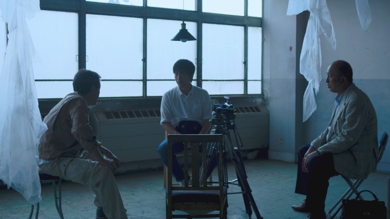 Backdrop for Mononoke Hospital