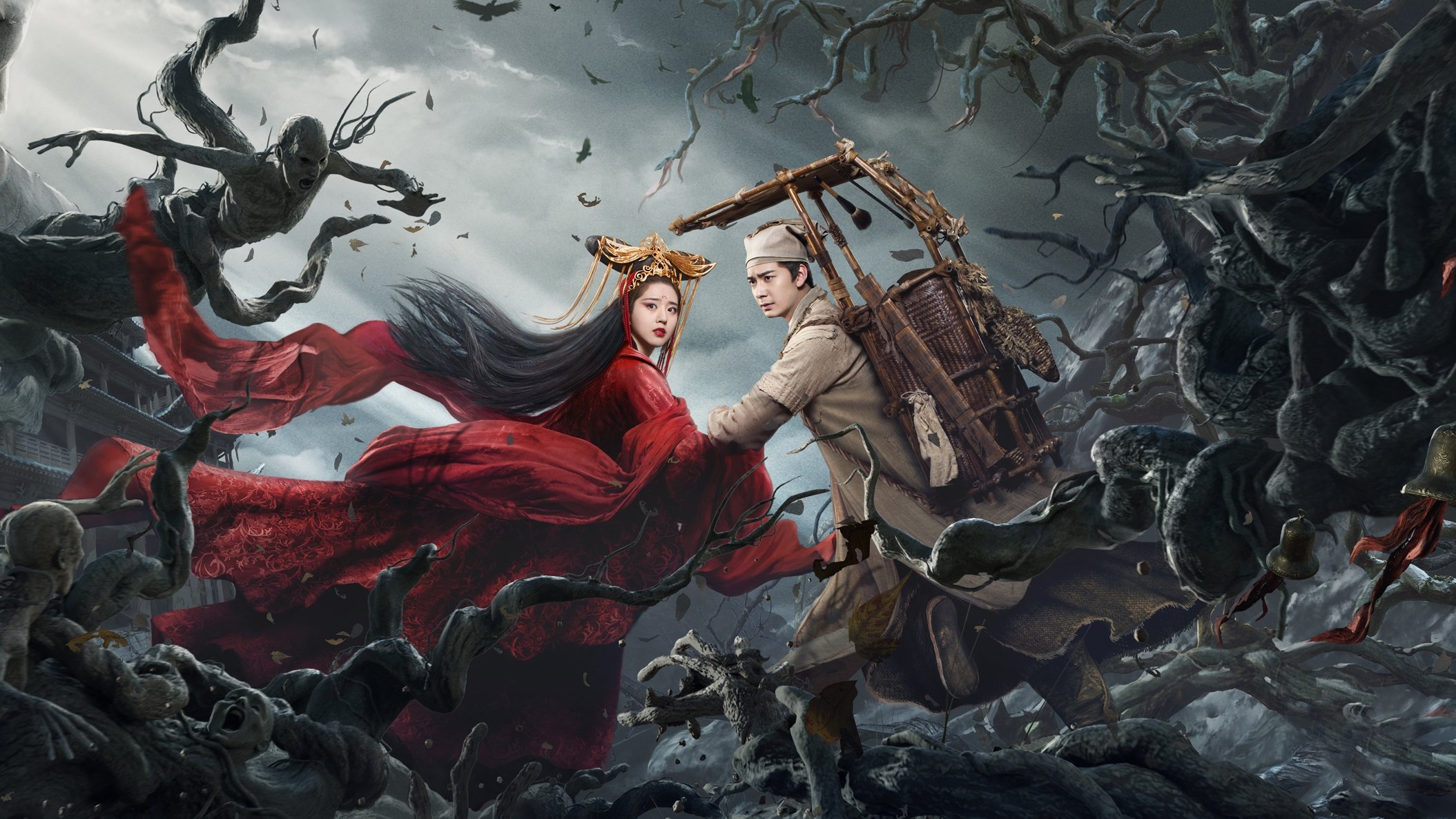 Backdrop for The Enchanting Phantom