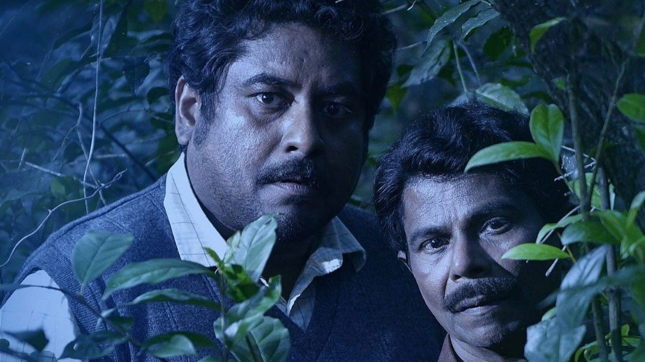 Backdrop for Vamanan