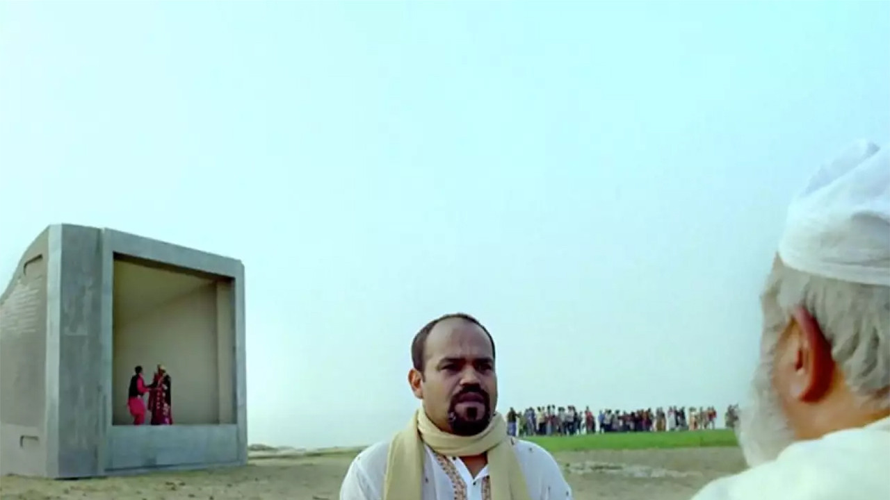 Backdrop for Television