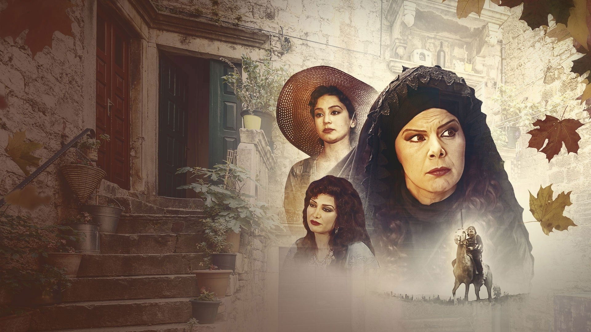 Backdrop for وردة لخريف العمر