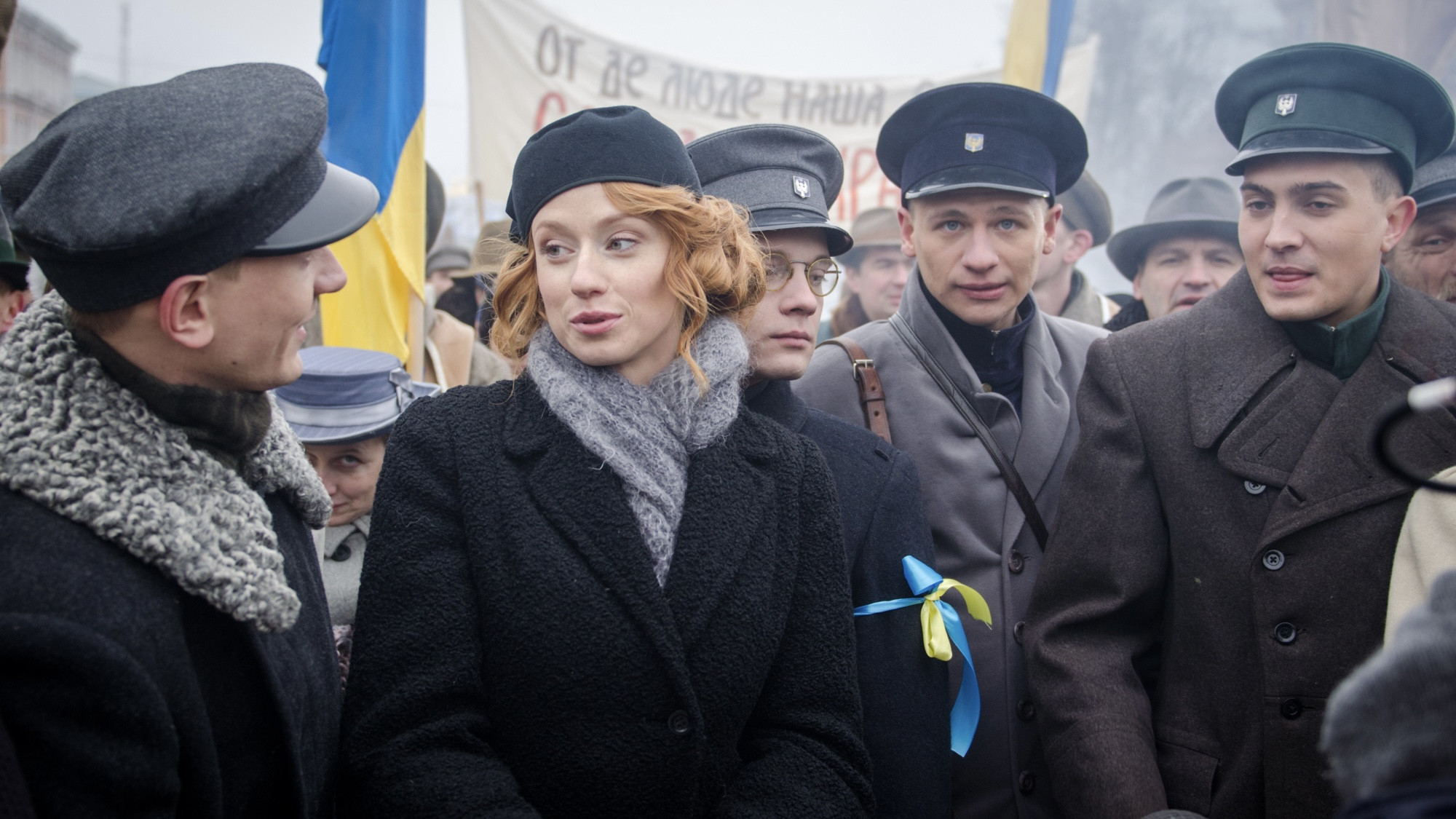 Backdrop for Winter of The Braves