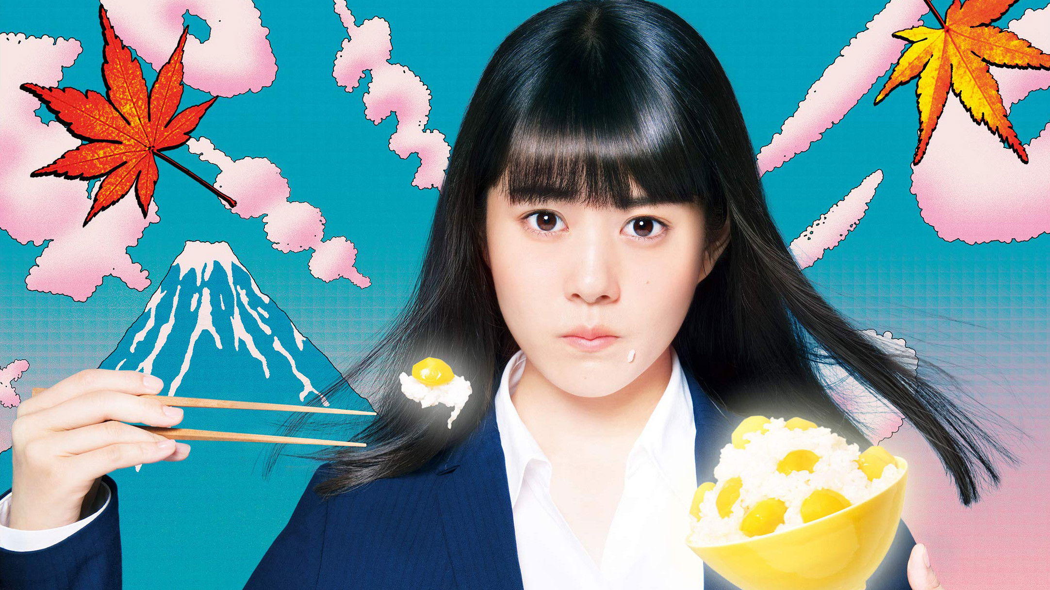 Backdrop for A Meal Makes Her Forget