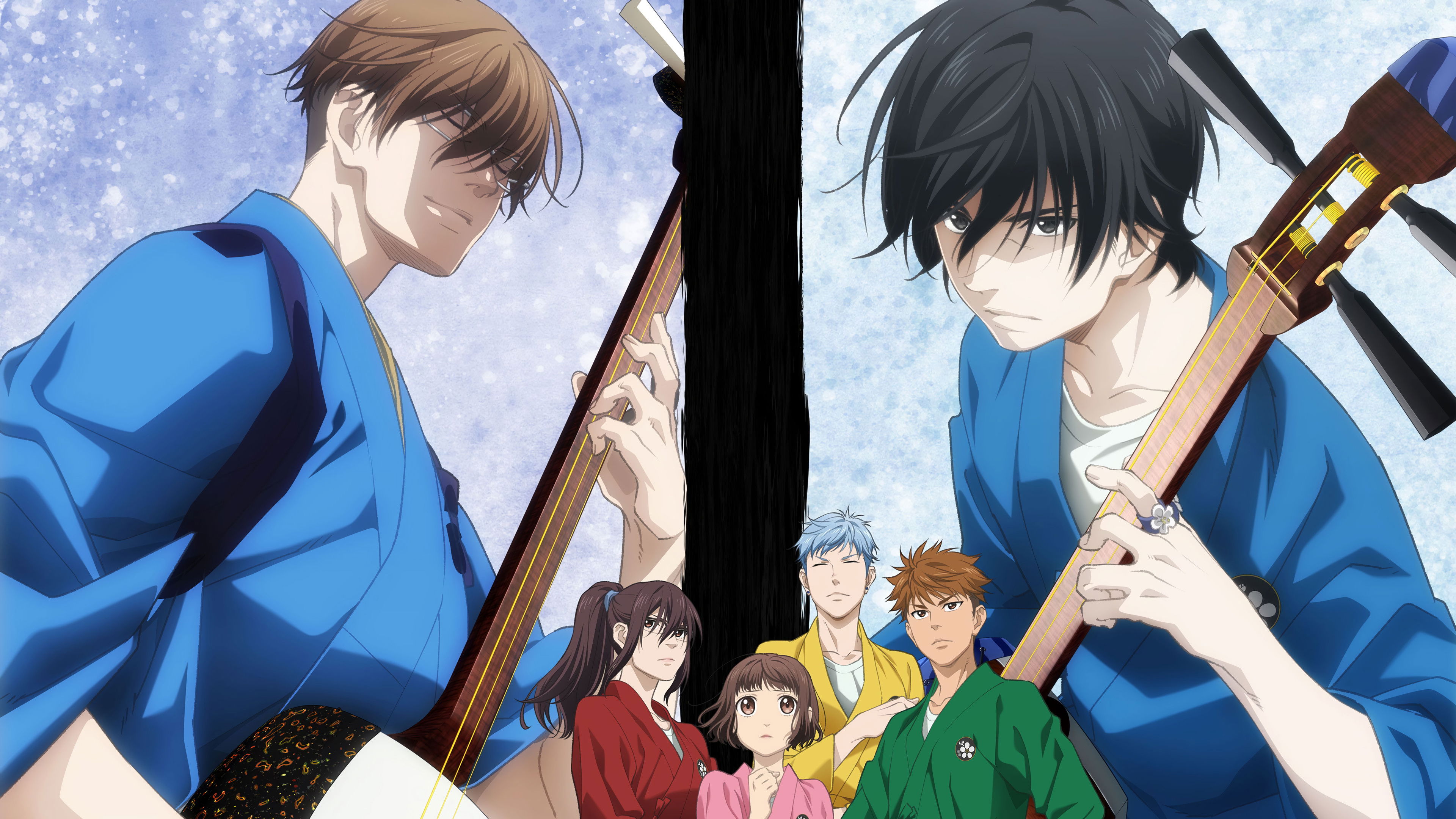 Backdrop for Those Snow White Notes