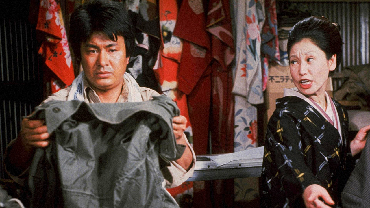 Backdrop for The Lucky Status Symbol