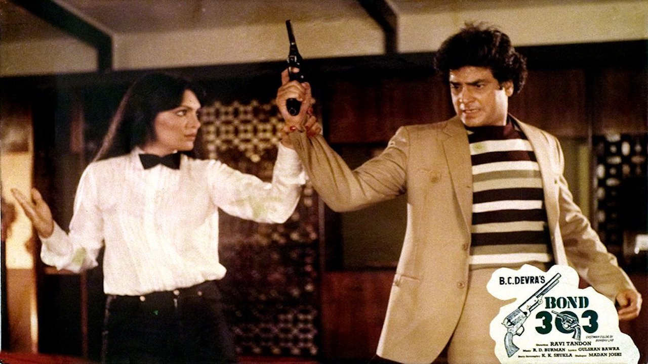 Backdrop for Bond 303