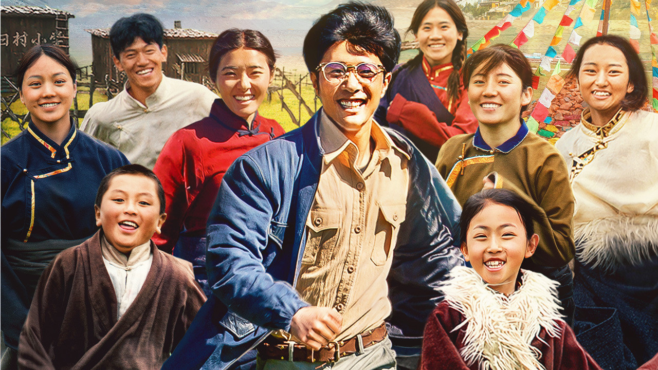 Backdrop for Tibetan Grass