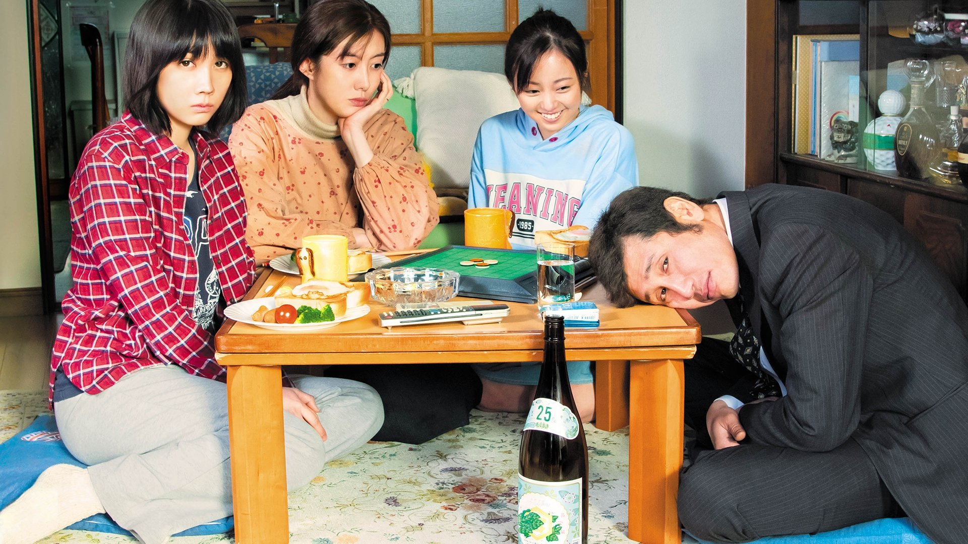 Backdrop for A Life Turned Upside Down: My Dad's an Alcoholic