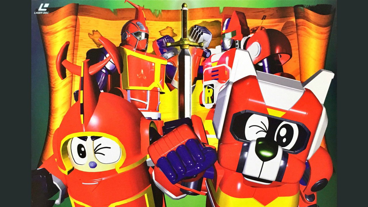 Backdrop for Tetsuwan Tantei Robotack and Kabutack: The Great Strange Country Adventure