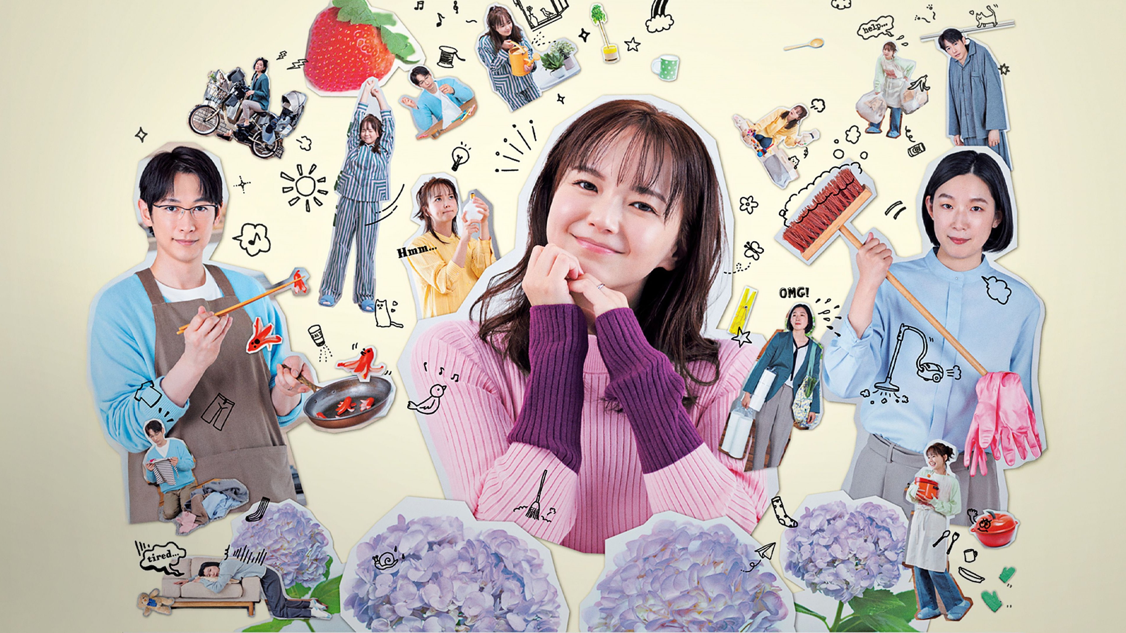 Backdrop for Who Does Housework Anymore?